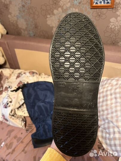 Снаряжение для охоты