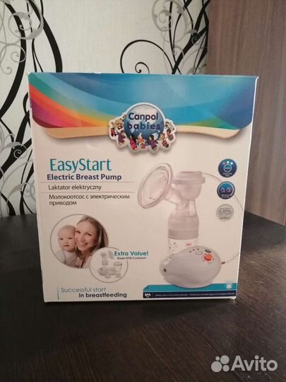 Молокоотсос новый