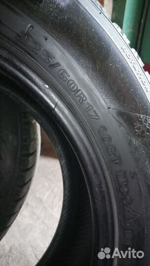 Landsail Ice Star IS37 225/60 R17