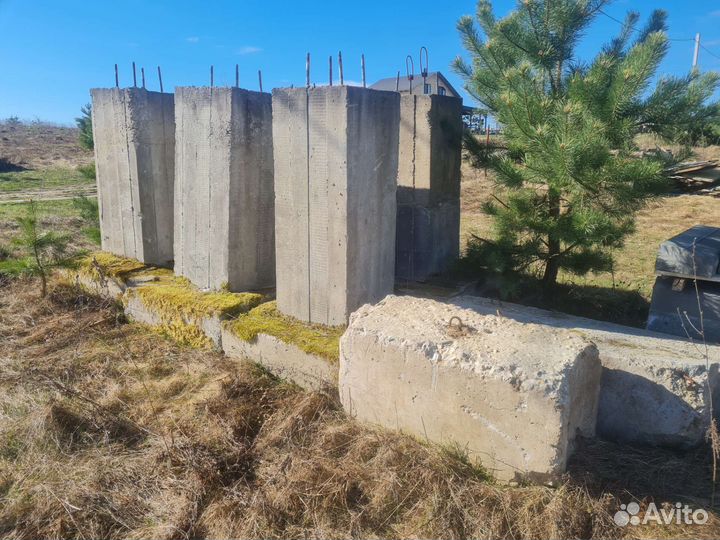 Бетонные плиты бу