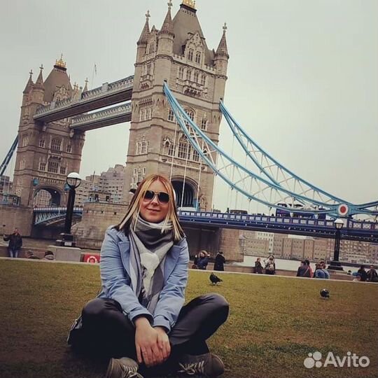 Английский и немецкий языки