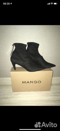 Ботильоны Mango новые