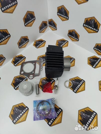 Поршневая для мопедов Альфа, Дельта 110 см3, d52,4