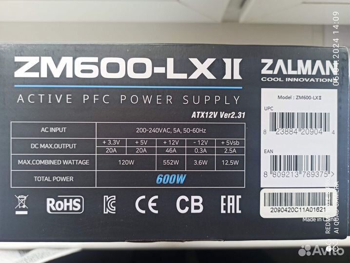 Блок питания для пк 600 w