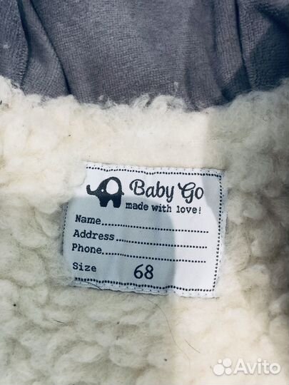 Зимний комбинезон 68