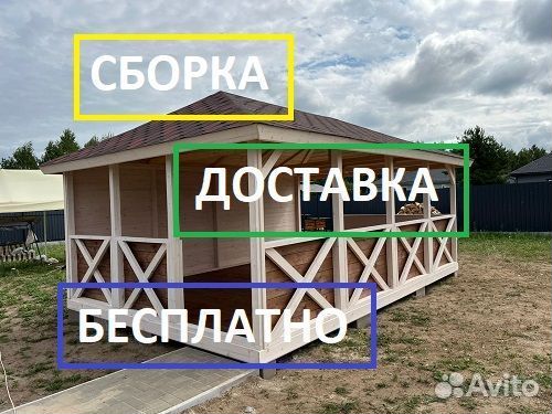 Беседка из дерева для дачи D-4-71