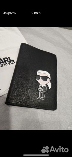 Обложка на паспорт