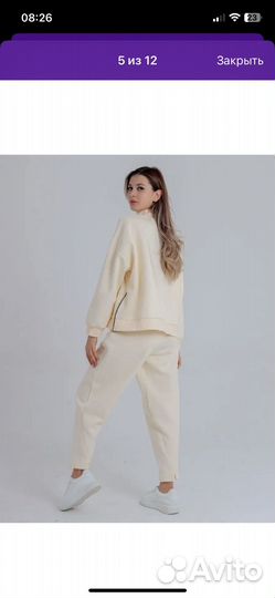 Спортивный костюм женский