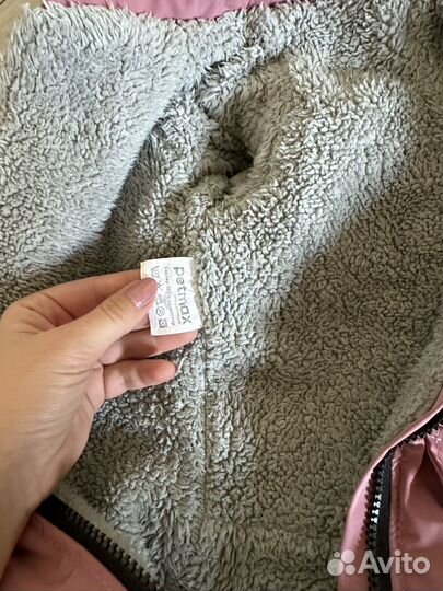 Комбинезон для собаки