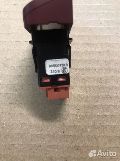 Кнопка аварийки Citroen C4 Grand Picasso