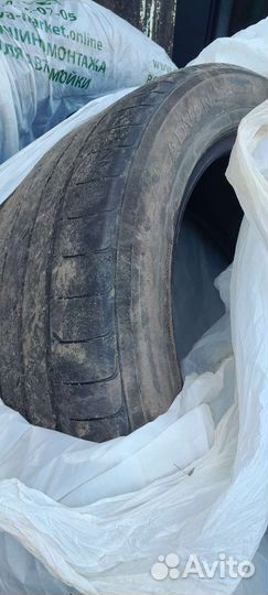 Yokohama Advan Sport V103H 275/45 R20