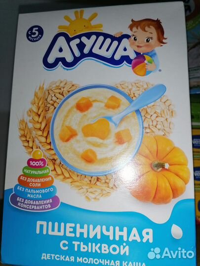 Молочные 5 злаков каши пшеничная овсяная