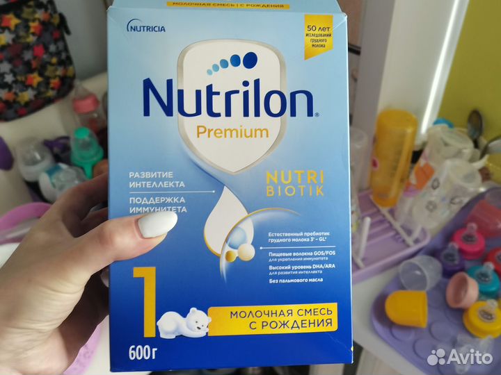 Нутрилон премиум 1