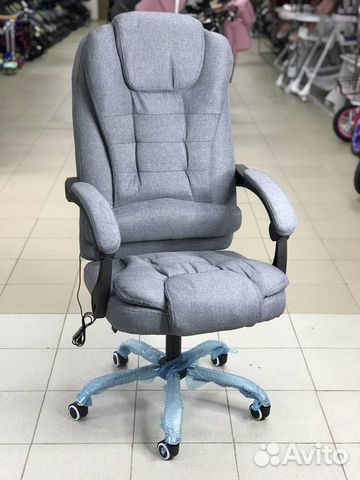 Компьютерное кресло Офисное кресло