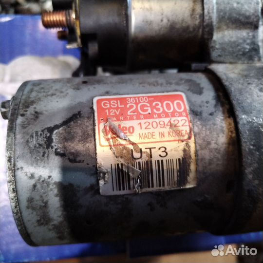 Стартер kia хендай