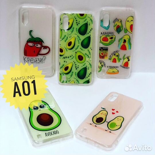 Накладки и чехлы для Samsung A01, A01 Core