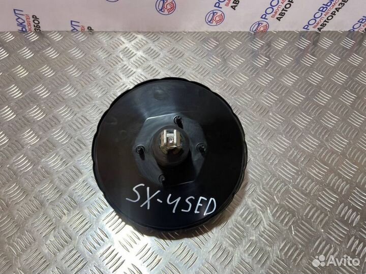 Усилитель тормозов вакуумный Suzuki SX4 1