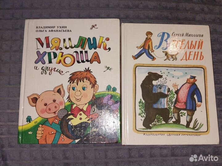 Энциклопедии для детей, книги детские