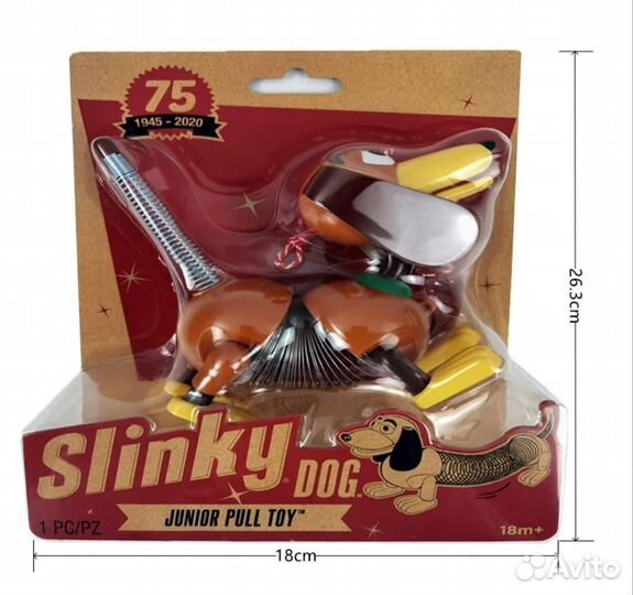 Спиралька История игрушек - собака-пружинка Slinky