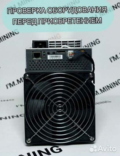 Whatsminer M30S++ 108Th