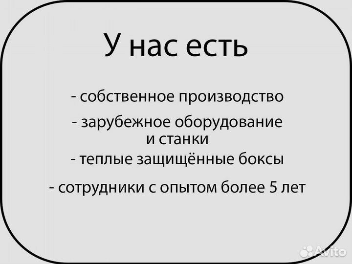 Прицеп легковой 2,5x1,5. Тент 70 см