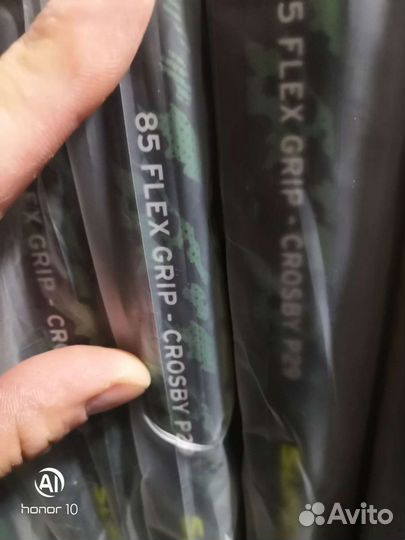 Хоккейные клюшки ccm super tacks 9380 flex75 85 R