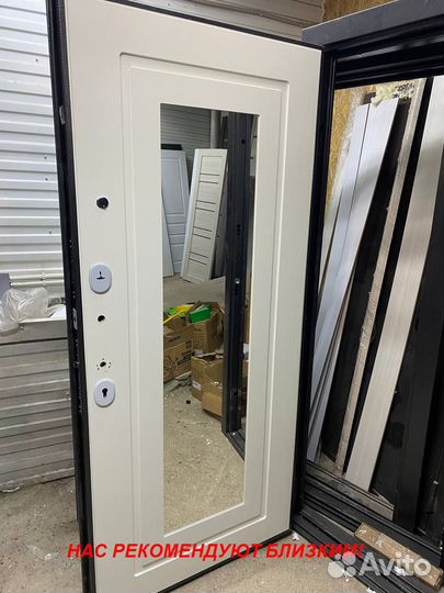 Качественная дверь входная установка в подарок