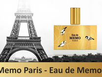 Memo Paris - Eau de Memo (2017)