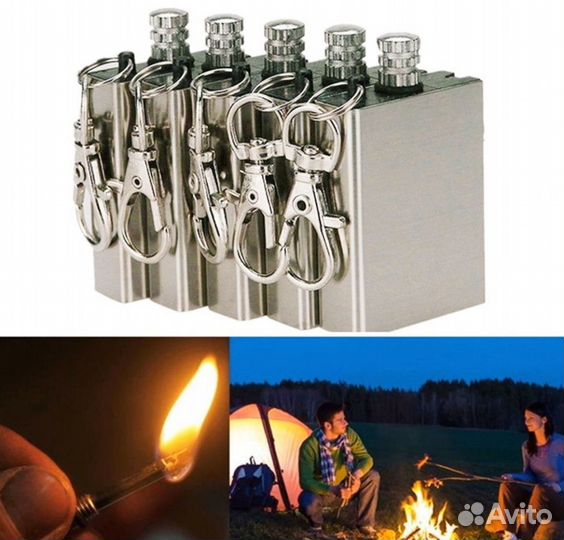 Огниво. Вечная спичка + Заправка. Новая