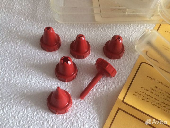 Набор шприцев кондитерских СССР