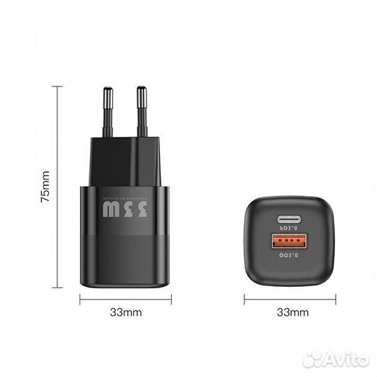 Зарядное устройство Kuulaa 33W GaN Fast Charge