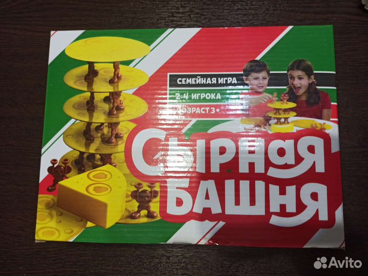 Настольная игра Сырная башня
