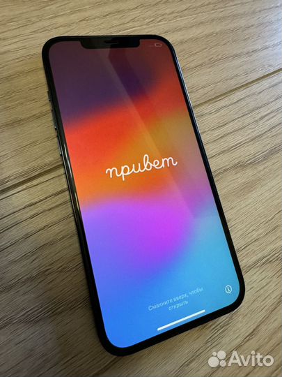iPhone 12 Pro Max, 128 ГБ
