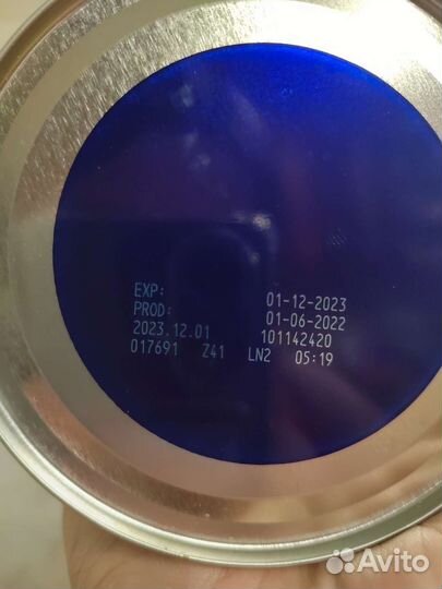 Детская смесь нутрилон пепти гастро