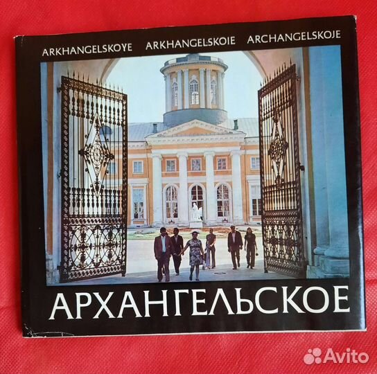 Книги разные