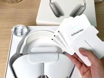 Airpods Max white limited