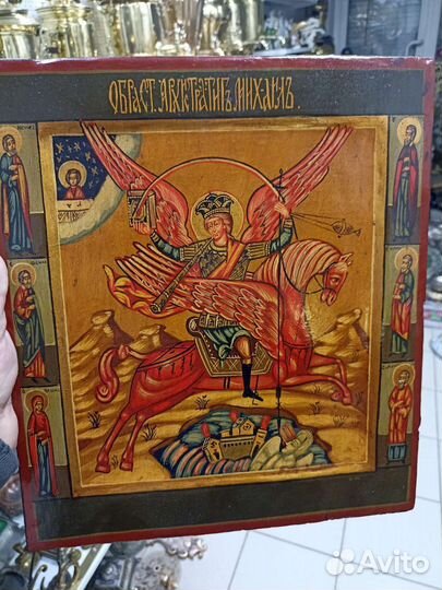 Икона старинная.Михаил Архистратиг