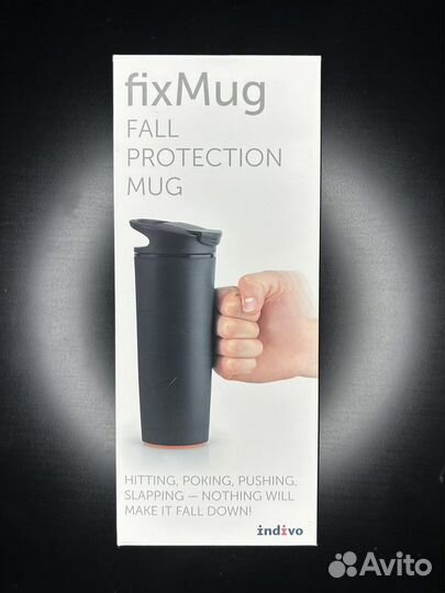 Термокружка 540 мл fixMug
