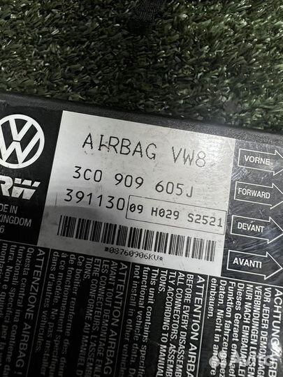 Блок управления AIR BAG Volkswagen Passat B6