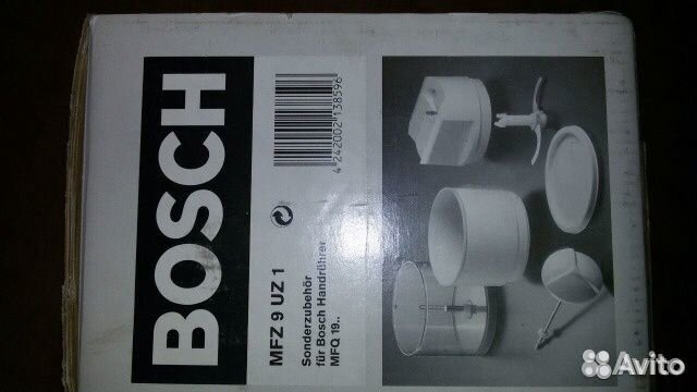 Bosch измельчитель для миксера