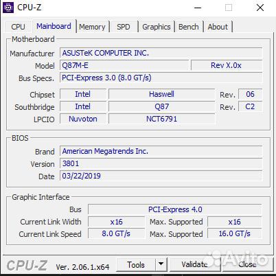 Core i7 4770, Asus Q87M-E, Kingston DDR3 8G x2