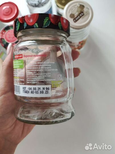 Банки для варенья, закруток