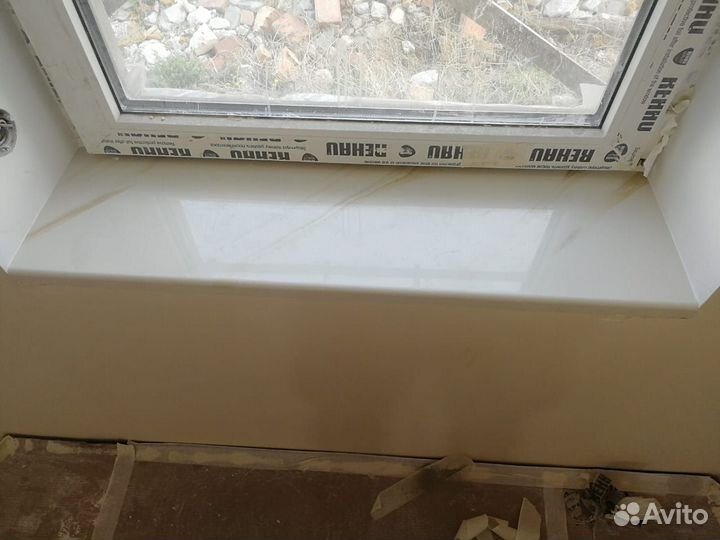 Рабочее место