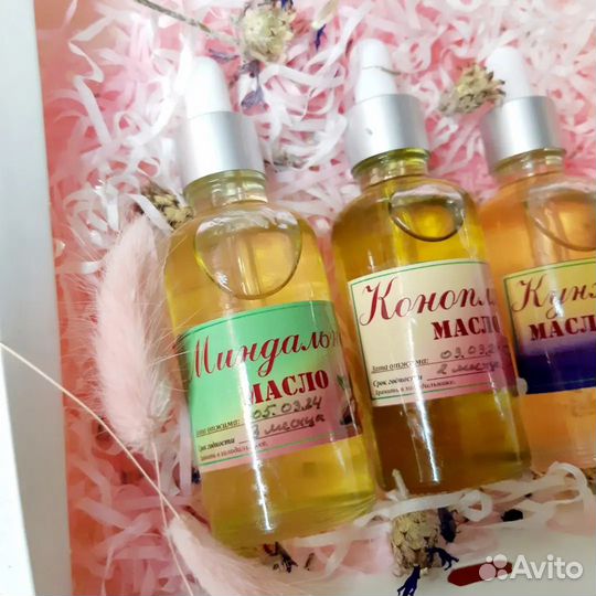 Масло для кожи лица и тела в подарочной упаковке
