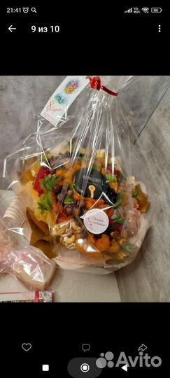 Съедобный букет из фруктов