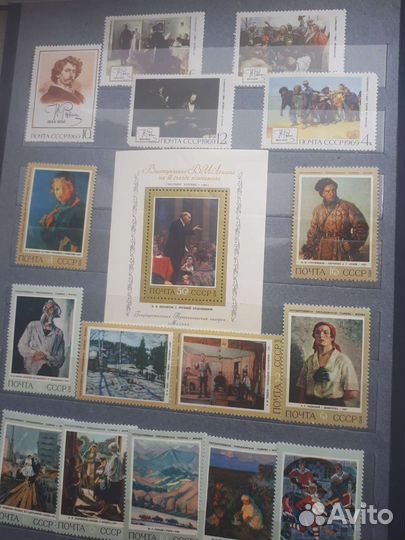 Почтовые марки СССР 700 штук