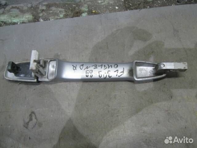 Ручка двери передней наружная левая от Mitsubishi