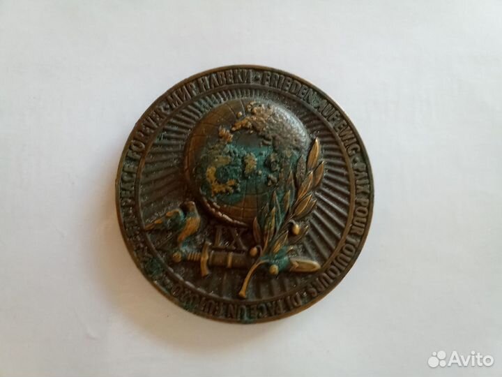 Продам медаль 2005 60 лет окончания великой войны