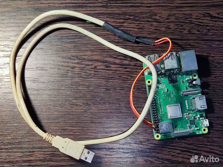 Raspberry pi 3B +