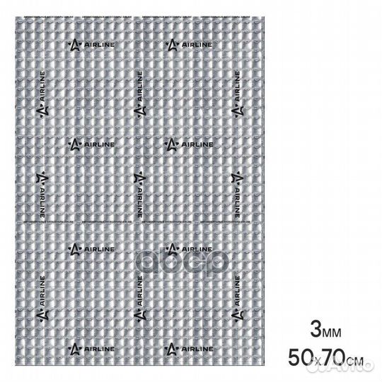 Шумоизоляция (вибро) Base 3 (50*70 см), кс, 3 мм
